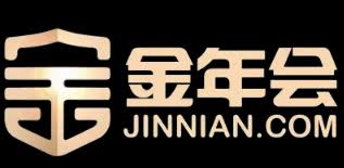 jinnianhui官网 - 金年会