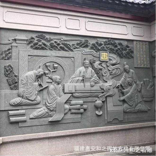 石雕工艺品寺庙祠堂石雕浮雕的各类雕琢(图4)