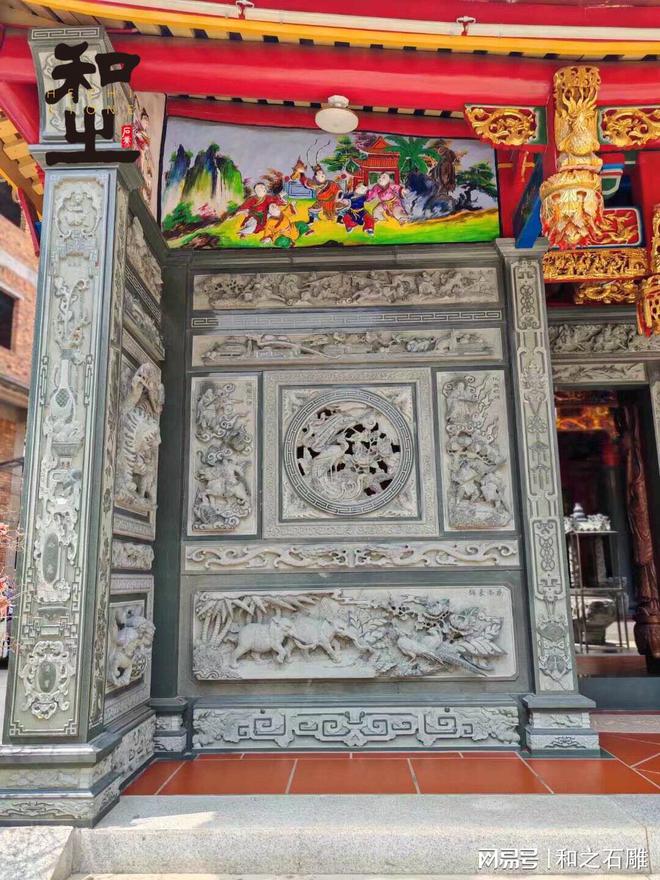 石雕工艺品寺庙祠堂石雕浮雕的各类雕琢(图5)