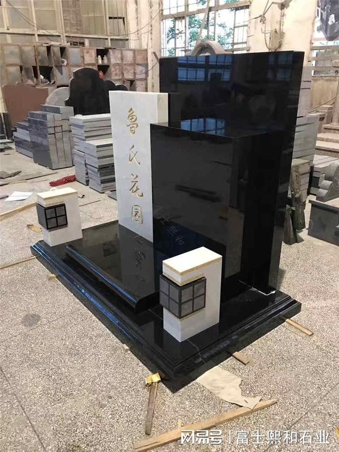 jinnianhui官网福建墓碑：雕琢武艺与石材伎术的完善分离(图2)