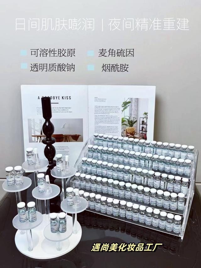 怎样打造水光肌肤(图3)